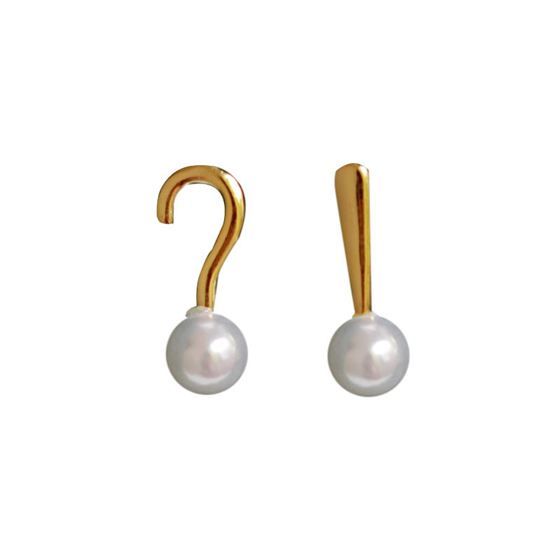Asymmetry Question Exclamation Mark Shell Pearl 925 Sterling Silver Dangling Earrings