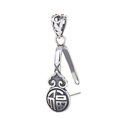 Fashion Chinese Fu Hollow 925 Sterling Silver DIY Bail