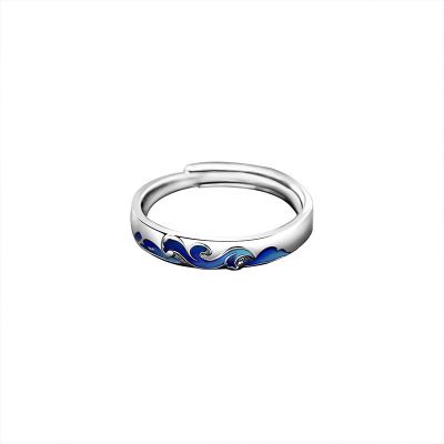 Wedding Mountains And Sea Waves 925 Sterling Silver Adjustable Promise Ring