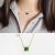 Fashion Green Square CZ 925 Sterling Silver Golden Necklace