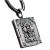 Vintage Lord Bible Cross 925 Sterling Silver Book Pendant