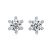 Lady CZ Snowflake Beautiful 925 Sterling Silver Stud Earrings